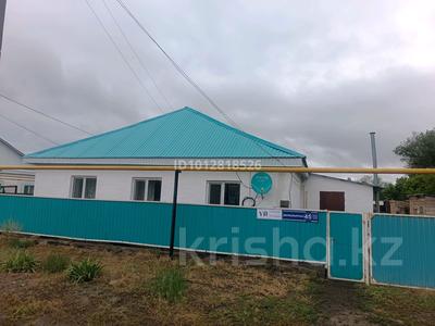 Отдельный дом · 4 комнаты · 100 м² · 16 сот., Хобда, Абулхаир хана 45 — Районный дом культуры за 17 млн ₸ в Актюбинской обл.