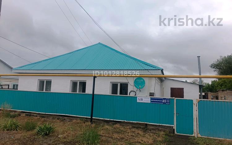 Отдельный дом · 4 комнаты · 100 м² · 16 сот., Хобда, Абулхаир хана 45 — Районный дом культуры за 17 млн ₸ в Актюбинской обл. — фото 2