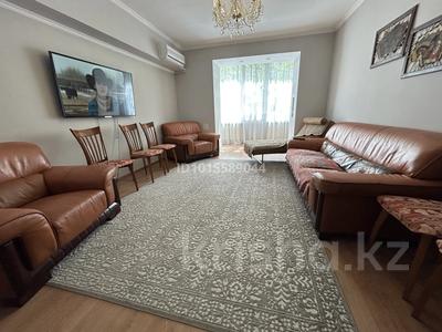 3-комнатная квартира · 84 м² · 4/5 этаж, Шевченко — Тулебаева за 550 000 ₸ в Алматы, Медеуский р-н