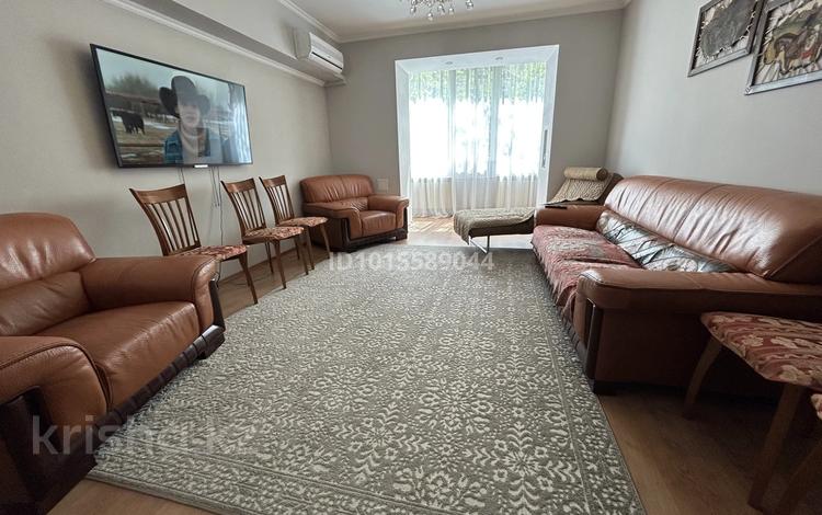3-бөлмелі пәтер · 84 м² · 4/5 қабат, Шевченко — Тулебаева, бағасы: 550 000 ₸ в Алматы, Медеуский р-н — фото 2