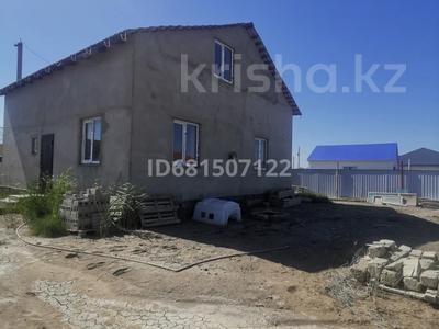 Отдельный дом · 3 комнаты · 150 м² · 10 сот., Парит Амангалиева 11 за 10 млн 〒 в 