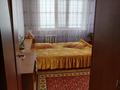 3-комнатная квартира · 78.8 м² · 9/12 этаж, проспект Нурсултана Назарбаева 97 за 32 млн ₸ в Павлодаре — фото 12