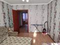 3-комнатная квартира · 78.8 м² · 9/12 этаж, проспект Нурсултана Назарбаева 97 за 32 млн ₸ в Павлодаре — фото 16