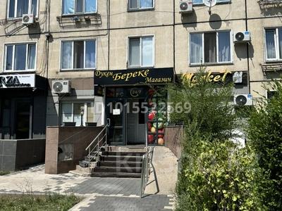 Свободное назначение, офисы, магазины и бутики, салоны красоты, медцентры и аптеки, образование · 49 м² за 33.5 млн ₸ в Астане, р-н Байконур
