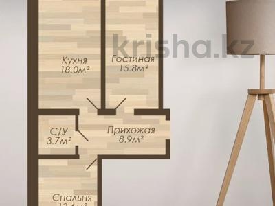 2-комнатная квартира · 60.8 м² · 4/5 этаж, мкр. Алтын орда, Район Батыс 2 уч. 1К за 17 млн 〒 в Актобе