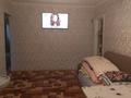 3-комнатная квартира, 57.5 м², 4/5 этаж, Кабанбай батыра 11 за 21 млн 〒 в Шымкенте, Аль-Фарабийский р-н — фото 6