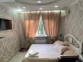 1-бөлмелі пәтер · 55 м² · 3/4 қабат, Б Момышулы 8а, бағасы: 10 000 ₸ в Шымкенте, Абайский р-н — фото 3
