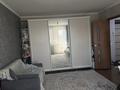 1-комнатная квартира · 46 м² · 5/5 этаж, Нуржау 16/4 за 13 млн ₸ в Усть-Каменогорске — фото 2