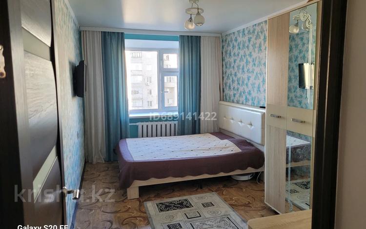 3-комнатная квартира · 68 м² · 7/9 этаж, Захарова — 26 школа за 18.5 млн 〒 в Уральске — фото 2