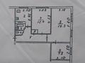 3-комнатная квартира · 54 м² · 1/5 этаж, мкр Орбита-1 за 34.5 млн ₸ в Алматы, Бостандыкский р-н