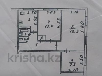 3-комнатная квартира · 54 м² · 1/5 этаж, мкр Орбита-1 за 34.5 млн ₸ в Алматы, Бостандыкский р-н
