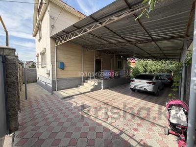Жеке үй · 5 бөлме · 236.1 м² · 8 жүзд., Таугүл-3 ш/а., Дауленова 31, бағасы: 205 млн ₸ в Алматы, Ауэзовский р-н