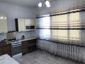 1-бөлмелі пәтер · 50 м² · 4/16 қабат, Алмагүл ш/а., Султан бейбарыс 24, бағасы: 165 000 ₸ в Атырау, мкр. Алмагуль — фото 2