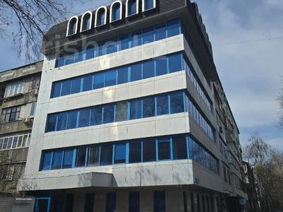 Офисы · 480 м² за ~ 3.4 млн ₸ в Алматы, Медеуский р-н