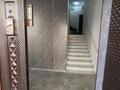 Свободное назначение · 43 м² за 5 млн ₸ в Актау, 19-й мкр — фото 3