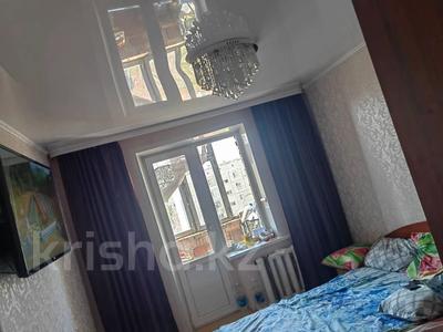 3-бөлмелі пәтер · 65.3 м² · 6/6 қабат, 7-й микрорайон, бағасы: 24 млн ₸ в Костанае