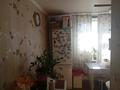3-комнатная квартира · 58.8 м² · 4/5 этаж, потанина 13 за 27 млн ₸ в Астане, Сарыарка р-н — фото 3