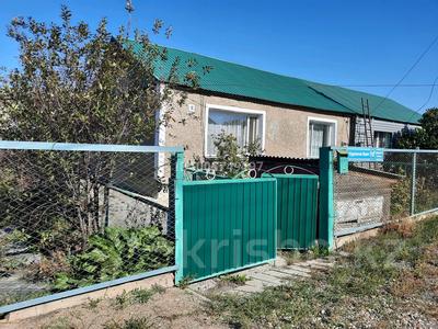 Часть дома · 3 комнаты · 52.6 м² · 6 сот., Нуркенова 18 за 6 млн ₸ в 