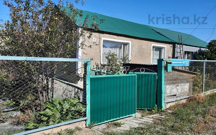 Часть дома · 3 комнаты · 52.6 м² · 6 сот., Нуркенова 18 за 6 млн ₸ в  — фото 2