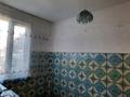 Часть дома · 3 комнаты · 52.6 м² · 6 сот., Нуркенова 18 за 6 млн ₸ в  — фото 11