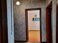 Часть дома · 3 комнаты · 52.6 м² · 6 сот., Нуркенова 18 за 6 млн ₸ в  — фото 6