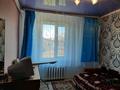 Часть дома · 3 комнаты · 52.6 м² · 6 сот., Нуркенова 18 за 6 млн ₸ в  — фото 9