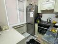2-комнатная квартира · 45.1 м² · 5/5 этаж, Жастар за 18 млн ₸ в Талдыкоргане — фото 9