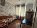 3-бөлмелі пәтер · 57.6 м² · 5/5 қабат, Костанайская улица 18, бағасы: 17 млн ₸ в Рудном — фото 18
