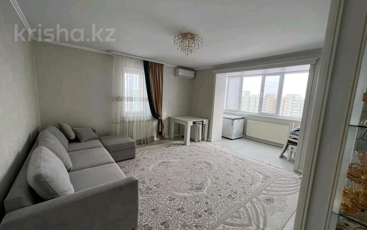 3-комнатная квартира, 82.4 м², 9/16 этаж, мкр Аккент 47 — Супермаркет смол