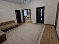 Отдельный дом · 3 комнаты · 100 м² · 8 сот., мкр Кайрат, Мкр Кайрат Қазанғап 25 за 70 млн ₸ в Алматы, Турксибский р-н — фото 3