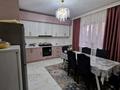 Отдельный дом · 3 комнаты · 100 м² · 8 сот., мкр Кайрат, Мкр Кайрат Қазанғап 25 за 70 млн ₸ в Алматы, Турксибский р-н — фото 6