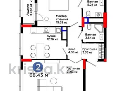 2-бөлмелі пәтер · 69 м² · 14/15 қабат, ул. Бухар Жырау 20Б, бағасы: 62 млн ₸ в Астане, Нура р-н
