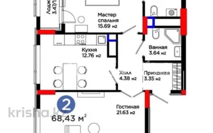 2-бөлмелі пәтер · 69 м² · 14/15 қабат, ул. Бухар Жырау 20Б, бағасы: 62 млн ₸ в Астане, Нура р-н — фото 4