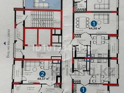 2-бөлмелі пәтер · 69 м² · 14/15 қабат, ул. Бухар Жырау 20Б, бағасы: 66 млн ₸ в Астане, Нура р-н