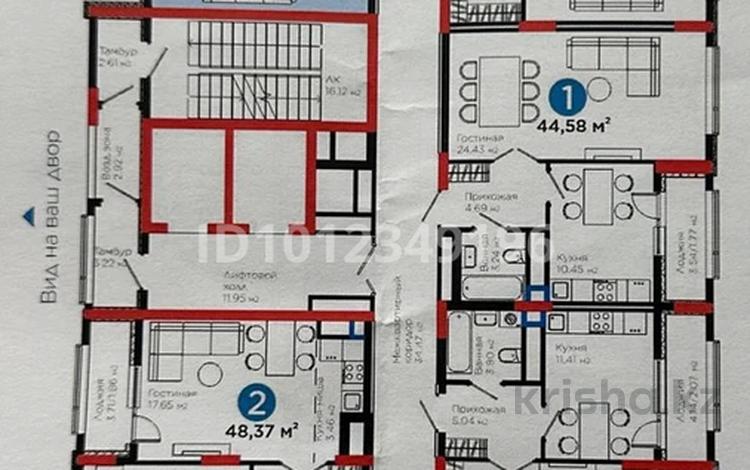 2-бөлмелі пәтер · 69 м² · 14/15 қабат, ул. Бухар Жырау 20Б, бағасы: 66 млн ₸ в Астане, Нура р-н — фото 9