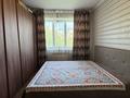 4-комнатная квартира · 88.5 м² · 5/5 этаж, Тулебаева 27 за 77 млн ₸ в Алматы, Медеуский р-н — фото 13