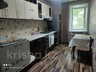 4-бөлмелі пәтер · 80 м² · 2/5 қабат, Набережная — Химчистка люкс, Акжелкен, бағасы: 40 000 〒 в Щучинске