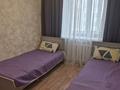 4-комнатная квартира · 80 м² · 2/5 этаж, Набережная — Химчистка люкс, Акжелкен за 40 000 ₸ в Щучинске — фото 5