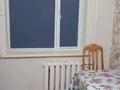 2-комнатная квартира · 50 м² · 1/5 этаж, Аблайхана 20б 20б — Кажымукана за 210 000 ₸ в Астане, Алматы р-н — фото 16