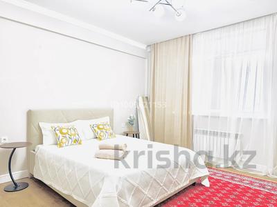 1-комнатная квартира · 48 м² · 9/10 этаж, мкр Нурсая, Абулхайыр хана 51а за 3 000 〒 в Атырау