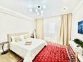 1-комнатная квартира · 48 м² · 9/10 этаж, мкр Нурсая, Абулхайыр хана 51а за 3 000 ₸ в Атырау — фото 8