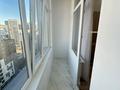 2-бөлмелі пәтер · 46 м² · 16 қабат, Туран 52/3, бағасы: 37.5 млн ₸ в Астане, Есильский р-н — фото 9
