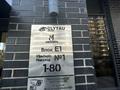 2-бөлмелі пәтер · 46 м² · 16 қабат, Туран 52/3, бағасы: 37.5 млн ₸ в Астане, Есильский р-н — фото 13