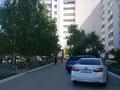2-бөлмелі пәтер · 51 м² · 6/9 қабат, 5-й микрорайон, микрорайон 5 5 — магазина пятерочка, бағасы: 25 млн ₸ в Костанае — фото 12