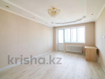 2-бөлмелі пәтер · 68 м² · 17/24 қабат, Тауелсиздик 34/1, бағасы: ~ 32.7 млн ₸ в Астане, Алматы р-н