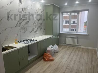 1-бөлмелі пәтер · 47 м² · 2/5 қабат, 12 ш/а., Бактыбай батыра 96а, бағасы: 20.5 млн ₸ в Актобе, мкр 12