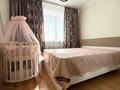 2-комнатная квартира · 48 м² · 4/5 этаж, ЖМ Лесная поляна 25 за 20 млн ₸ в Косшы