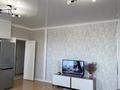 2-комнатная квартира · 48 м² · 4/5 этаж, ЖМ Лесная поляна 25 за 20 млн ₸ в Косшы — фото 28