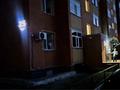 2-комнатная квартира · 48 м² · 4/5 этаж, ЖМ Лесная поляна 25 за 20 млн ₸ в Косшы — фото 47