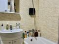 2-комнатная квартира · 48 м² · 4/5 этаж, ЖМ Лесная поляна 25 за 20 млн ₸ в Косшы — фото 33